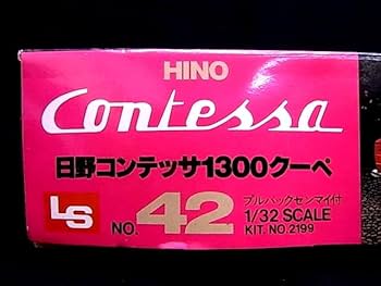 Amazon.co.jp: e10290 日野 コンテッサ 1300 クーペ NO.42 1/32